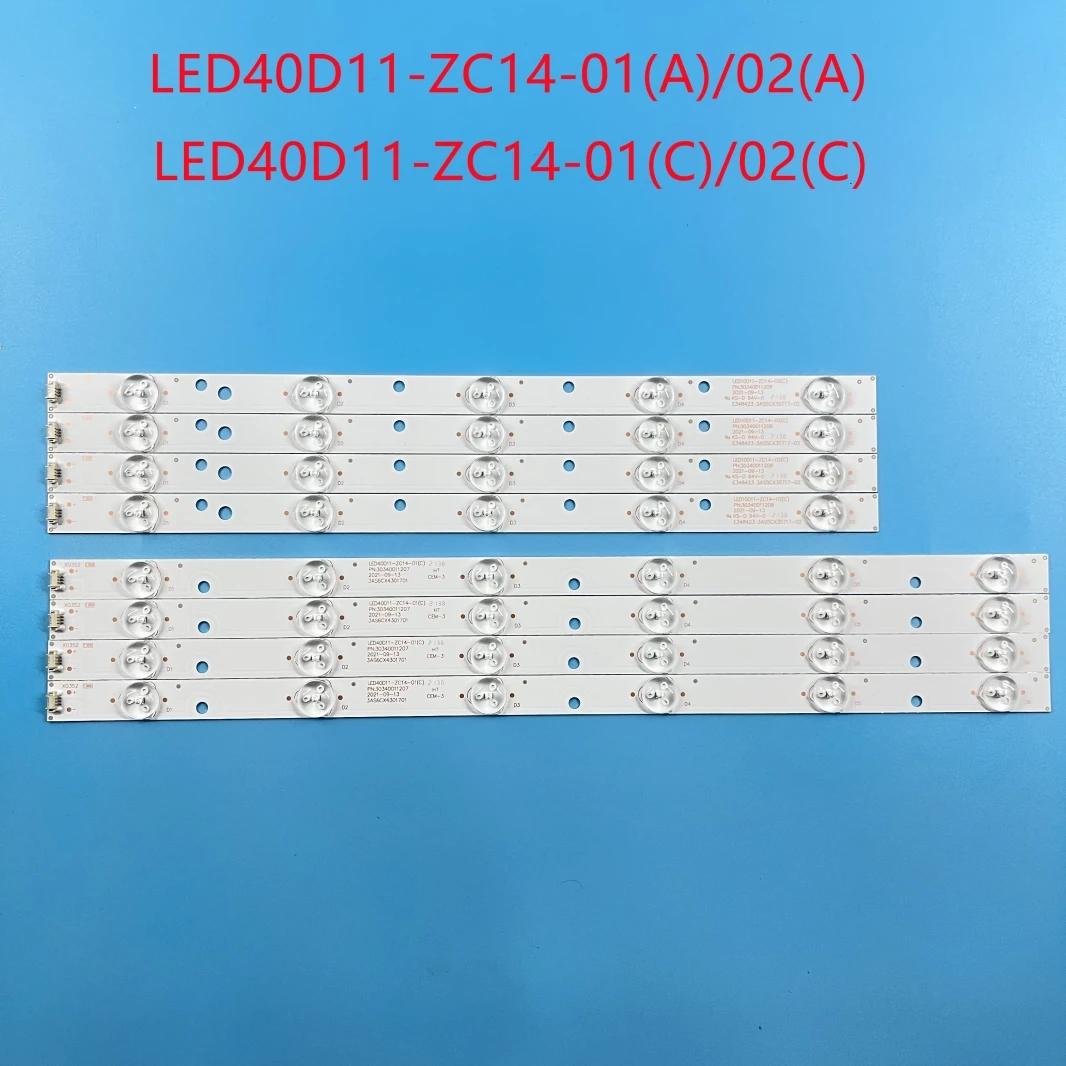 LED Ʈ Ʈ, lt40m645 LED40D11-ZC14-01(A)/02(A), 30340011208 LE40F3000W, D40MF7090, LE40D8810 LSC400HM06-8